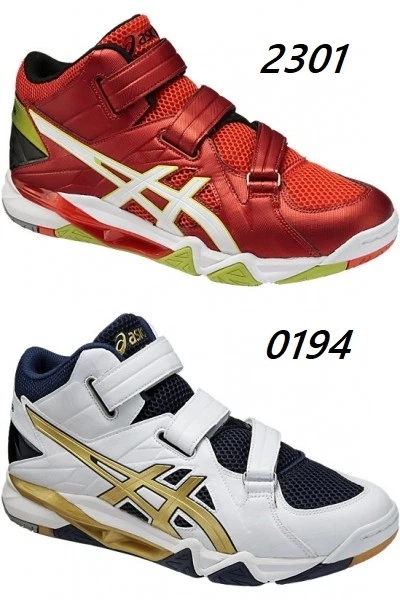 アシックス TVR476(0194) CYBERZERO サイバーゼロ 28.0cm