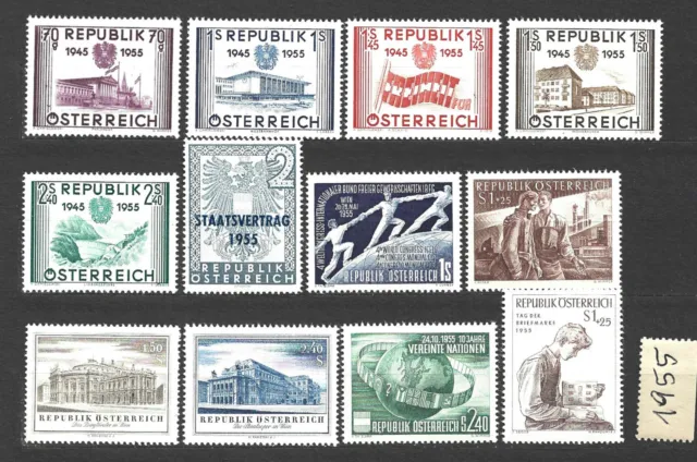 Österreich , Jahrgang 1955 Komplett , Postfrisch !