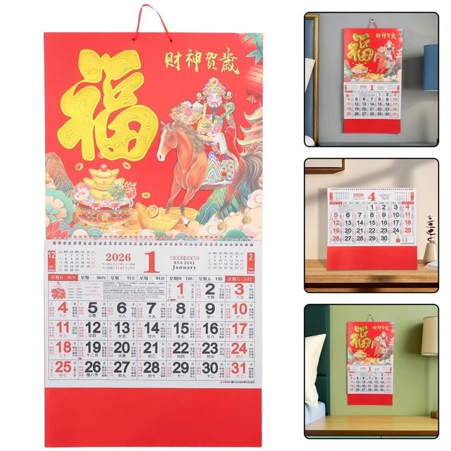 2PCS CHINESE CALENDAR 2026 Horse Lunar New Year Monthly Wall Calendar ...