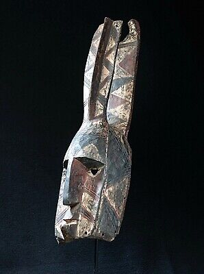 Bambara, Bamara Marka Ceremonial Mask, Mali, African Tribal Art.