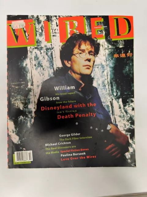 WIRED #4 Sept/Oct 1993 Magazine William Gibson science tech cyberpunk 2