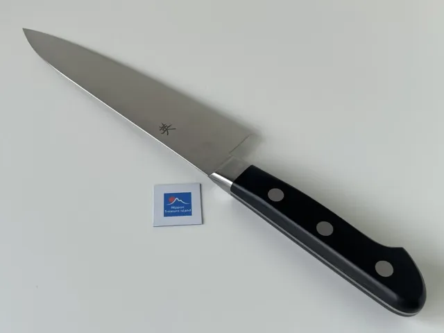 Japanese Chef knife Gyuto Hide 7"in