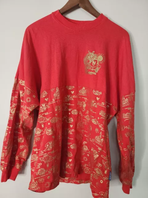 Disney Parks Spirit Jersey Adult Medium Disneyland Chinese New Year 2020 Red