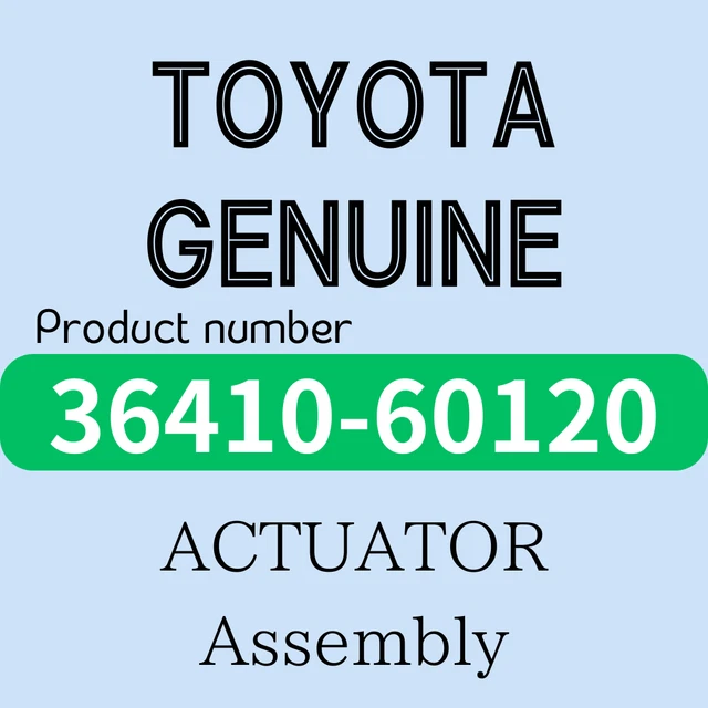 TOYOTA 3641060120 LAND Cruiser Lexus LX570 Transfer Case Actuator