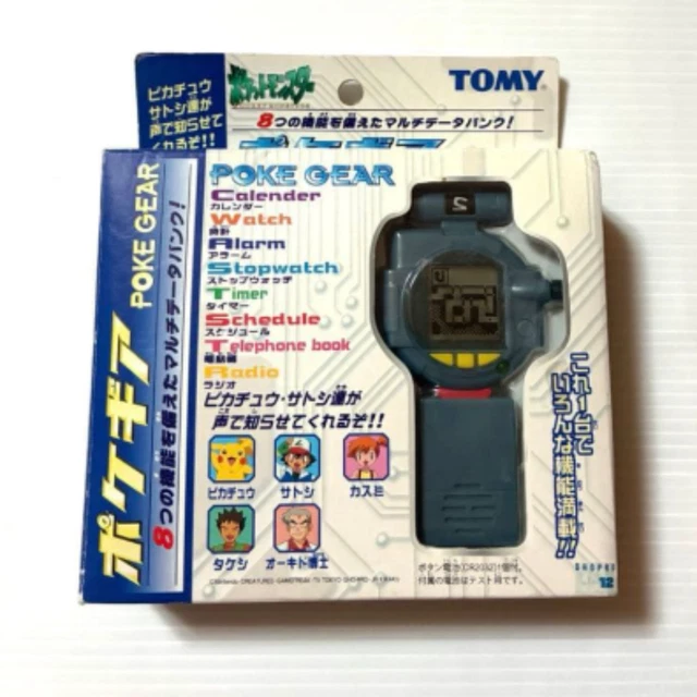 Other Collectible Lots, Wholesale Lots, Collectibles - PicClick