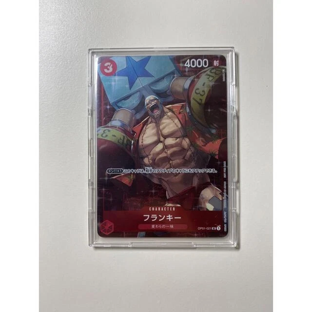 ONE PIECE CARD Game Franky Winner 488.90 PicClick