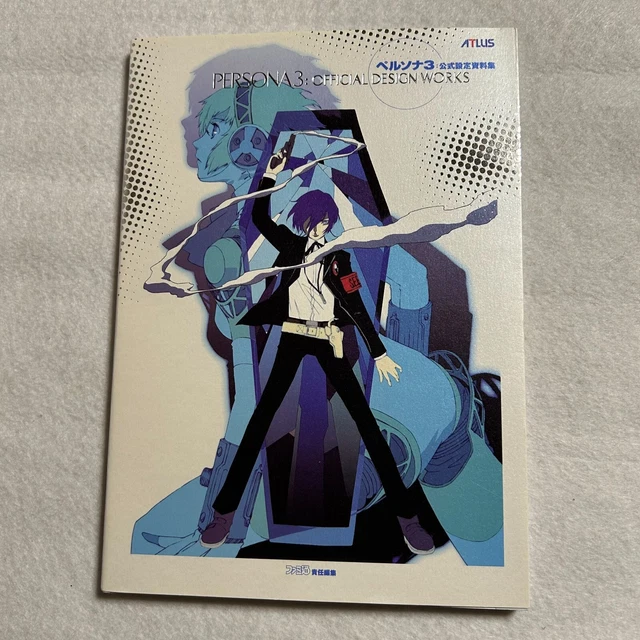 Shigenori Soejima Art Works 2004 2010 Art Book (In Japanese - Foto 9
