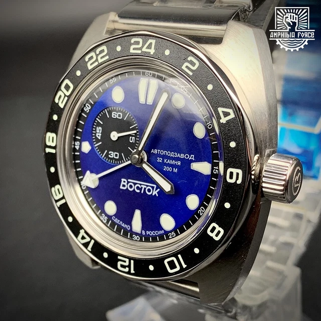 Vostok amphibia 2025 batman
