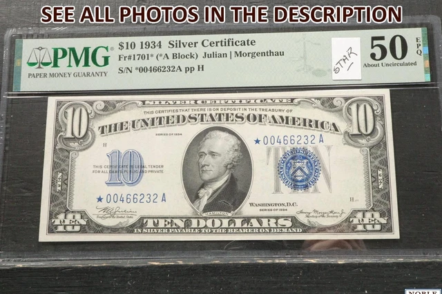 NobleSpirit (CO) 1934 Silver Certificate $10 Note PMG 50 EPQ AU STAR Note