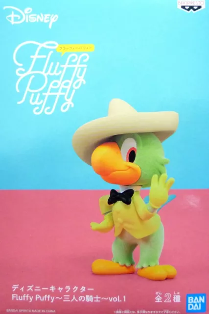 Disney Characters Fluffy Puffy / The Three Caballeros / José Carioca / Authentic