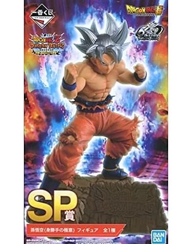 (Ichiban kuji SP) DB Dragon Ball Z Dokkan 6th Anniv. Goku Ultra Instinct Figure