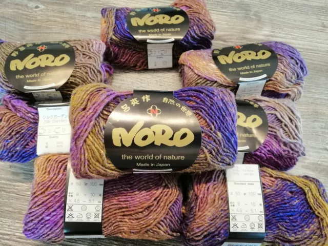 Wolle Seide Kid Mohair 500 Gramm Silk Garden Noro Designer Yarns 224