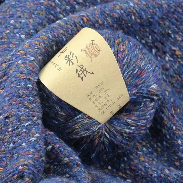 Wool Hat Colorful Velvet Style Fiber Parent-Child Bohemian Scarf Sweater
