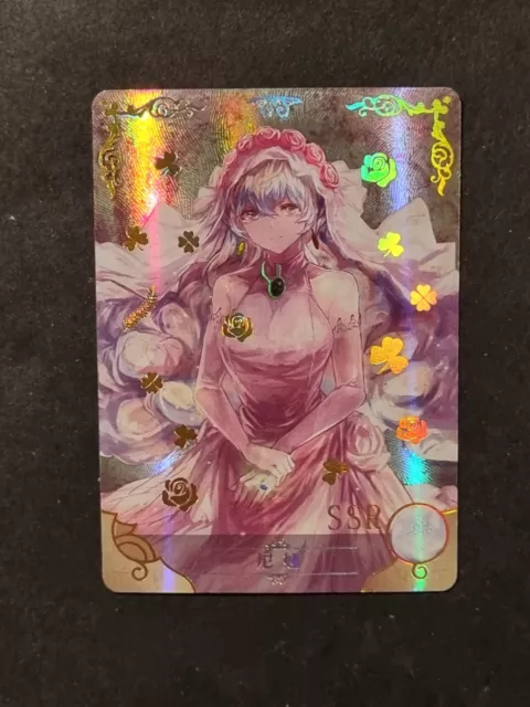 Nia Teppelin - Gurren Lagann -Goddess Story - Ssr -Holo Card - Waifu - Ns-01-004 3