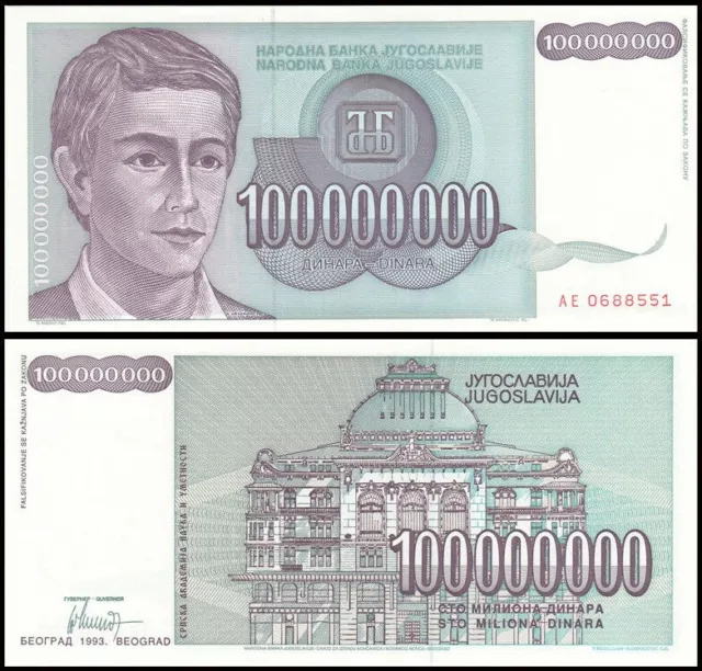 Yugoslavia 100,000.000(100 Million) Dinara 1993. Unc Prefix Ae,Bank,Academy Of S