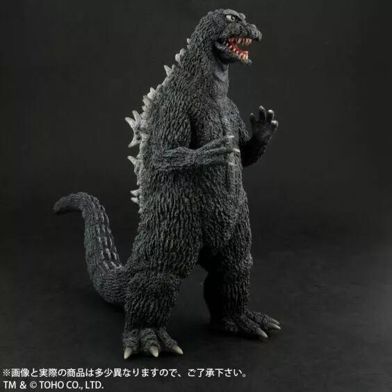 Japan X-PLUS Toho Large Monster Series Godzilla1964 Ric Toy Limited Edition Rare 3