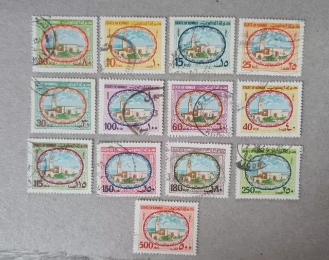STAMPS KUWAIT 1981 SIEF PALACE USED - #8854a