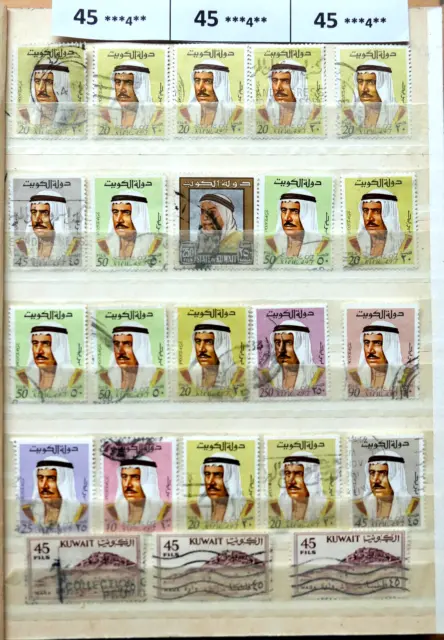 0045**4* D** ca. 255  Briefmarken  von Kuwait, Bahrain, Thailand  und mehr