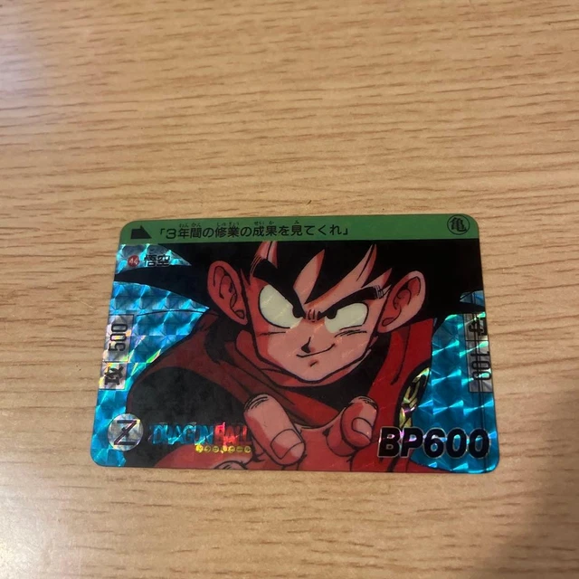 CARTE DRAGON BALL BP600, fabriquée en 1989. EUR 93,43 - PicClick FR