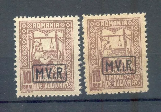 Rumänien Kriegssteuer 3x,y LUXUS** MNH POSTFRISCH 170EUR (71611