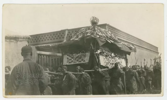 Vintage 1927 Revolution China Photograph Peking Tientsin Funeral Sharp Photo