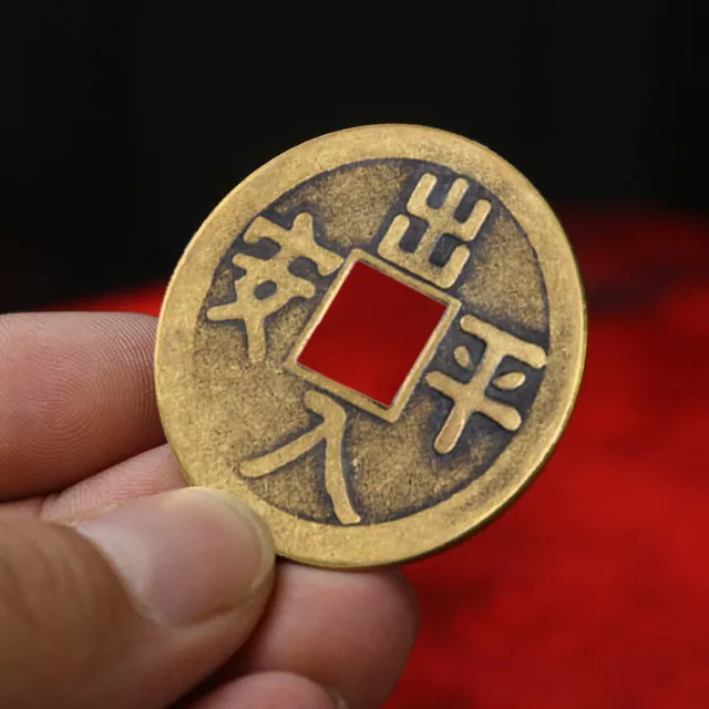 LARGE FENG SHUI COIN 1.6" Lucky Chinese Fortune I Ching Metal Magic Decoration