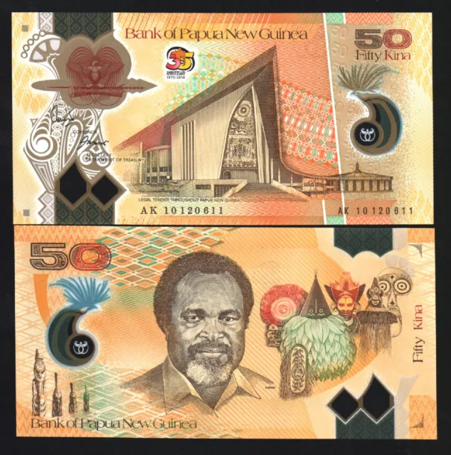 PAPUA NEW GUINEA 50 KINA P-42 2010 35th Commemorative POLYMER UNC MONEY BANKNOTE