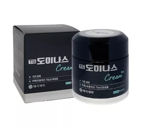 TG Dominas Whitening Cream RX 50g Melanin 3 Step Care Freckles Blemish Care