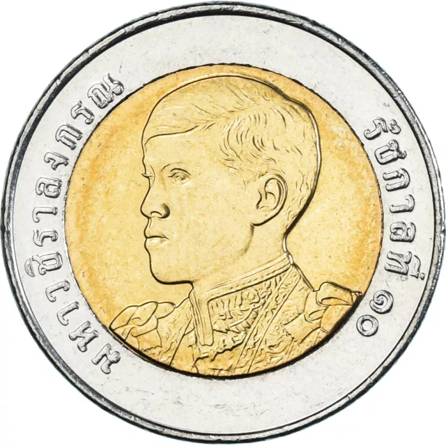[#1180036] Coin, Thailand, 10 Baht, 2018-2021, Rama X 1st portrait, MS, Bimetal,
