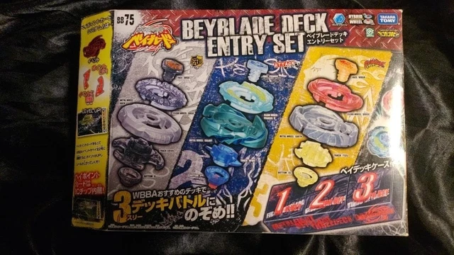 BB-75 BEYBLADE DECK Entry Set Metal TAKARA TOMY Galaxy Pegasus de