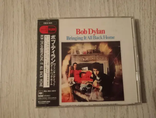 Bob Dylan ‎– Bringing It All Back Home - 1990 - JAPAN CD