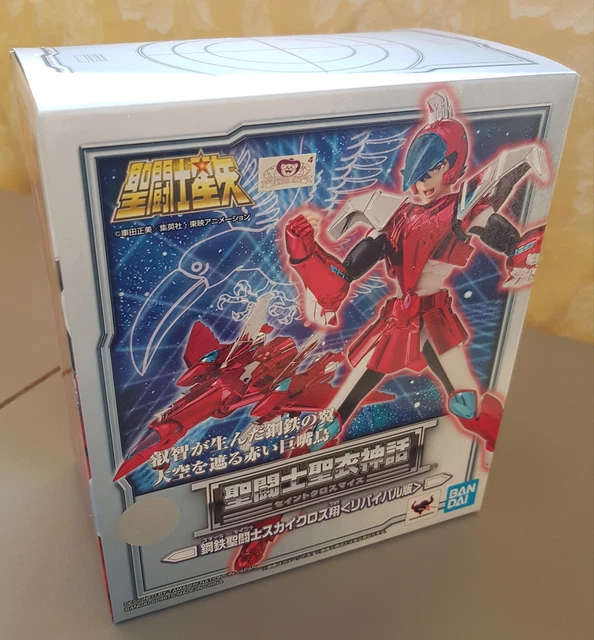 saint seiya Sho du Toucan chevalier d’acier de l’Air Myth