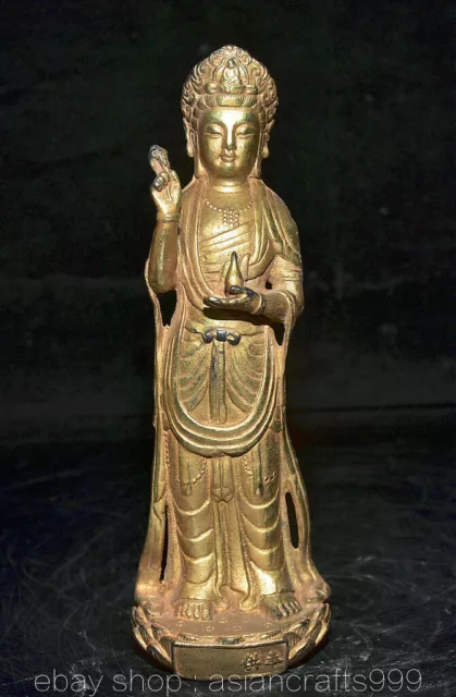 8" Alte Tibet Kupfer Vergoldete Buddhismus Stand Guan Yin Göttin Statue Skulptur