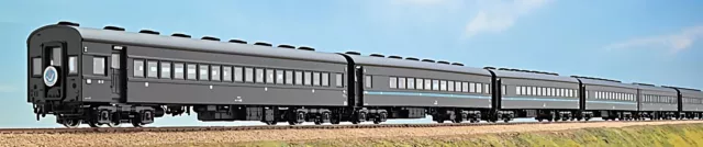 HO/J Scale Tenshodo JNR Limited Express Kamome 9 Passenger Cars H0 Gauge Train