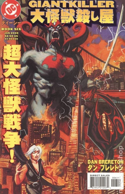 Giantkiller #6 VF 2000 Stock Image