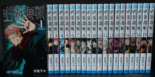 JUJUTSU KAISEN VOL.1-20 Set Manga par Gege Akutami - Du Japon EUR 155