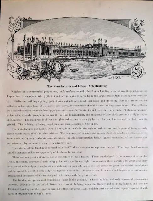 1893 Manufacturers & Arts Building Illustration Chicago Worlds' Fair Exposition