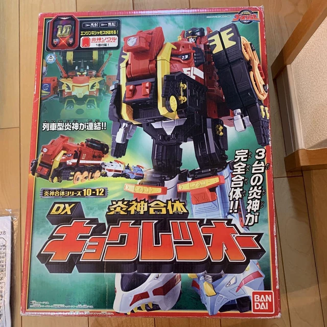 GO ONGER DX Kyoretsu Oh DX Paleo Max Megazord Figura Power Rangers ...
