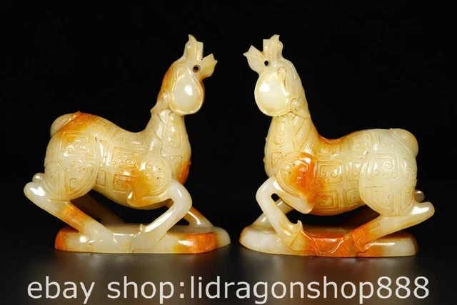 5.8" Chinese Natural Hetian Nephrite Jade Carving Animal horse Statue Pair