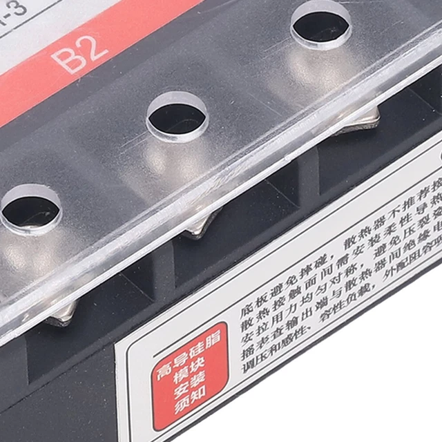 3 Phase Solid State Relay 90-250V AC Input 24-480V AC AC To AC Relay For CNC