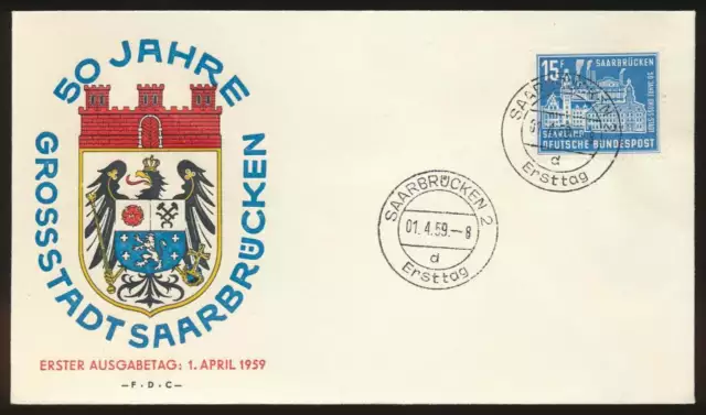 Saarland Nr. 446 auf Ersttagsbrief / FDC  #124338
