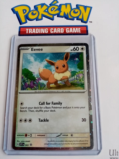 Eevee SVP043 - Cosmic Holo - Black Star Promo - Pokemon Card - MINT