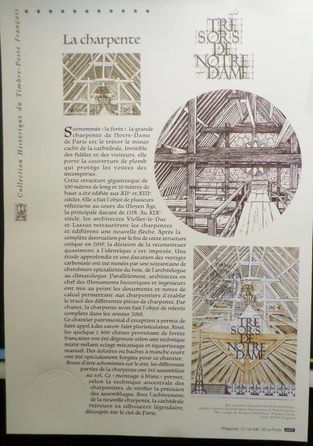 Document Philatélique 1er Jour – France Maroc 2001 (Bon État)