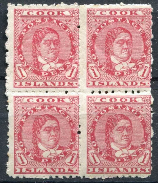 Cook Islands 1902 issue, SG 26, 1d Rose Red x 4 Never Hinged, CV £80