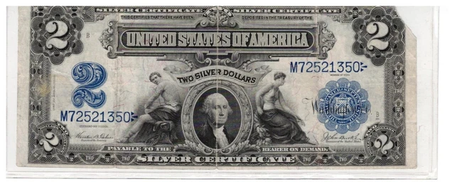 Large size note $2 porthole series 1899 silver dollar certificate