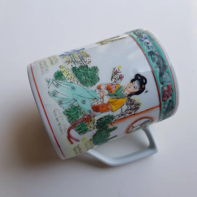 Famille Rose Porzellan Keramik Tankard Teebecher Rotchina 10 cm Vintage 88 Chinesisch