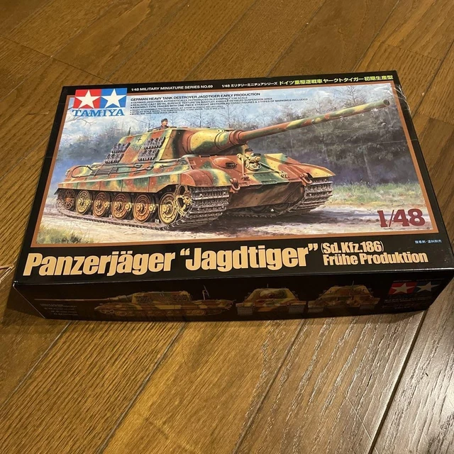 TAMIYA 1 48 MILITARY Miniature Series No 69 German Army Heavy Tank tamiya-1-48-military-miniature-series-no-69-german-army-heavy-tank