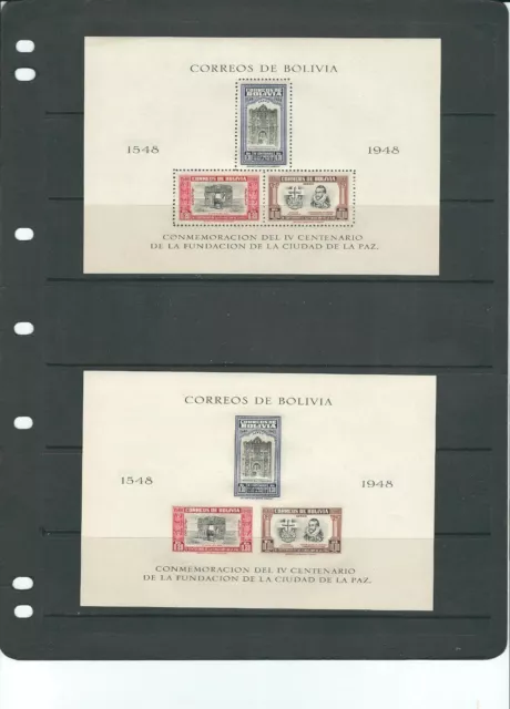 Bolivien 1951 400th Jubiläum Von La Paz Komplett Set Mit Blätter MNH Lesen Desc