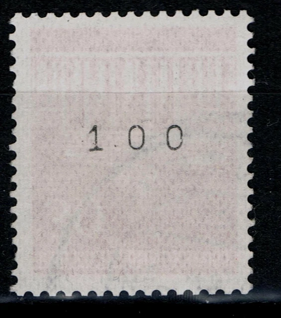 BRD Brandenburger Tor Mi.- Nr. 508 v R gestempelt mit rückseitiger Nummer 100 2
