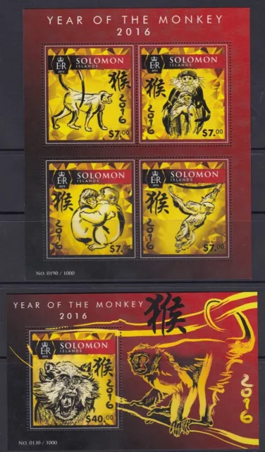 Solomon Islands: MUH Mini Sheet set of 2: 2015 Lunar New Year of Monkey